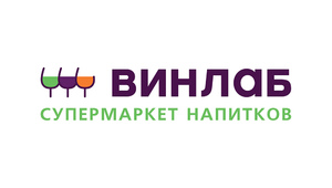 Российская сеть супермаркетов «ВинЛаб» арендовала три объекта STEIT